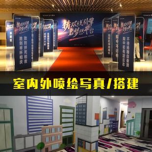 �V�沼չʾ�܏V����չ�[���ܲ�չ���L��ӆ ��UV���沼������