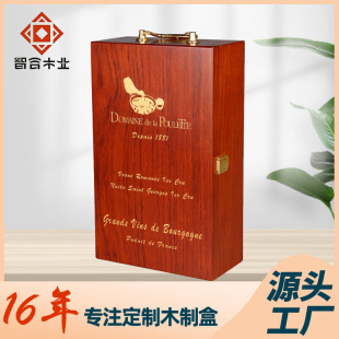�p֧�t��ľ���ͶY���ѾƶYƷ��MDF�N����ľ���Ẇ�s��ľ���b��