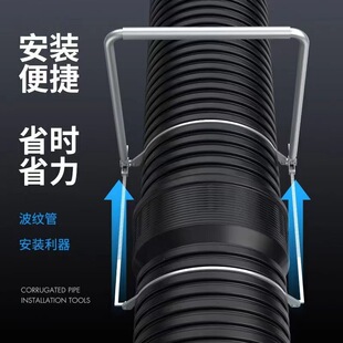 ���y�����o�����b�ք�ͨ���͌��ӹܵ�������HDPE�p�ڽӹܹ�������