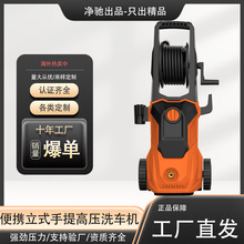 羳¿y߉ϴ܇C220v110Vϴ܇ôʏ坍Cϴ܇