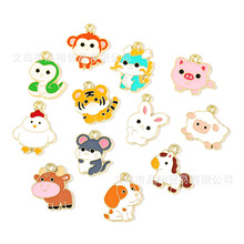 ʮ����Ф���i���߹������Ʒ���diy�Ͻ�����֙C�耳׿ے��