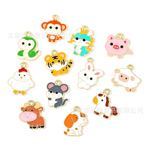 ʮ����Ф���i���߹������Ʒ���diy�Ͻ�����֙C�耳׿ے��