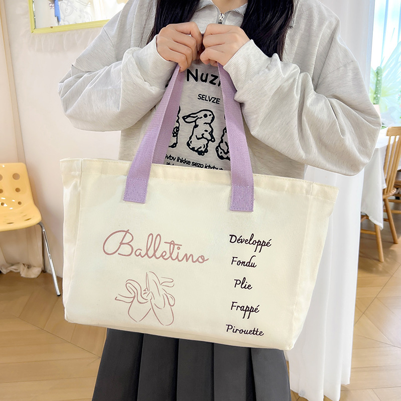 Large Capacity Shoulder Bag