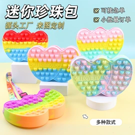 零钱包;钥匙扣及钥匙扣配件;绕线器