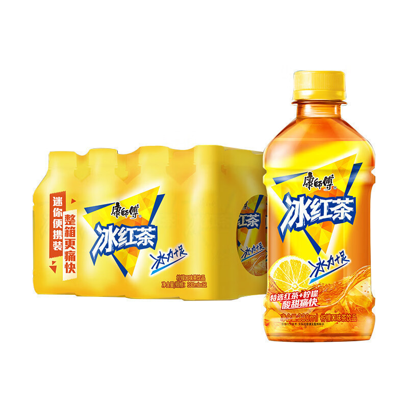 Jasmine ml Bottled Green Tea Multi-Flavor 330 Drinks Summer Drinks Whole Box Honey Tea Master Kong Iced Black Tea