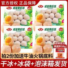 �r�c�����C�����P�|��ʳ���r��֥ʿ�̵��S��������r��180g�i�r�b