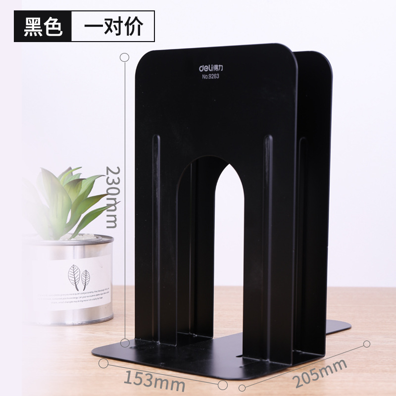 Estante de biblioteca de hierro para libros, estante de biblioteca de hierro para libros, placa de separación de dos piezas