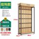 Hook style length 80*215*30 color remarks