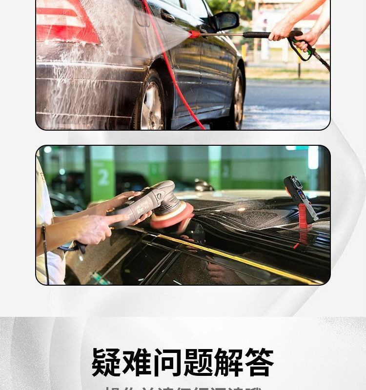 Citroen C3Xr Touch-Up Pen White Special Original Car Paint Scratch Repair Modification Parts Accessories Self-Spray Paint Point