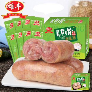 ���S ��ǵص��c500g/8����ɽʯ���c�ṷ�c�������c�ֹ����c