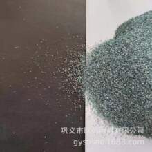 G̼ ĥ켰̎Çɰ̼ ҎRȫ܇ɰ