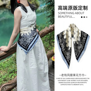 ���X�L�������ּy�z��70���������o�i��������Ůϵ���r�аٴ�����