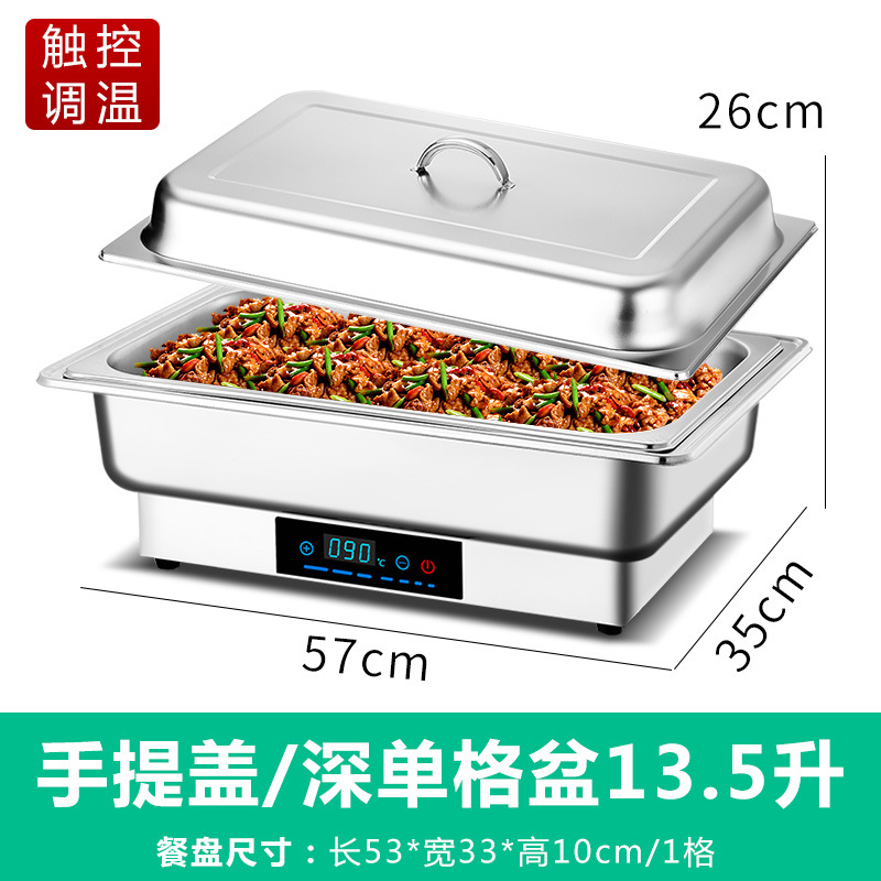 Acero inoxidable calefacción eléctrica buffet estufa flip-tapa visual desayuno aislamiento estufa espesada Hotel vajilla cuadrado buffet estufa