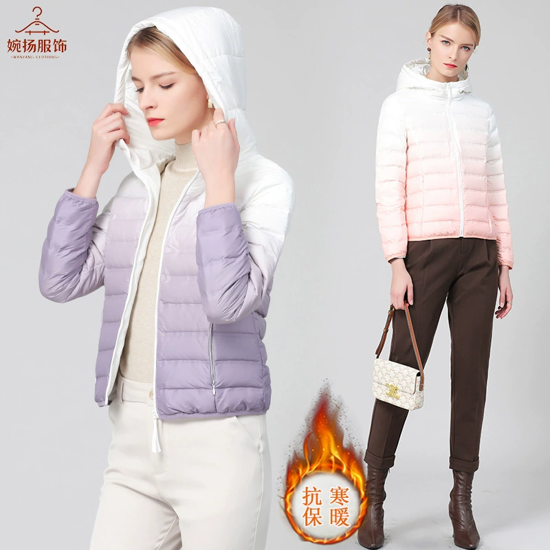 Тонкий пуховик женский короткий 2024 зима 90 белая утка пух маленький человек с градиентом цвет с капюшоном Повседневная модная куртка