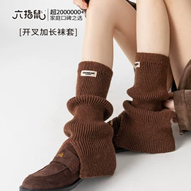 儿童袜;运动休闲棉袜;童内裤