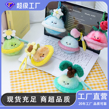 ֲ������ë�q�������l С�r�ջ�耳׿۳�����������Ʒ��ż�Y��