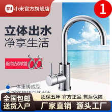 С�׼��ÏN��ȫ�~�~�w���ˮ��ˮ�y̧��ʽ���^���Dˮ�ۏN������ˮ