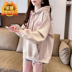 韩系连帽卫衣女春秋款薄款宽松大码显瘦外穿洋气春季上衣外套