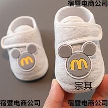 �¿�＾���q��Ů�����W��Ь-���냺��ǰЬ������Ь