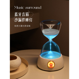 Cross-Border Audio Hourglass Sleep Lamp Creative Gift Timer Bedside Ornaments Lighting Night Light USB Charging Light Luxury Pendulum