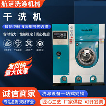 ϴ���ô��͸�ϴ�C���I������ϴ�Cϴ�µ��O��ȫ�Ԅ�ȫ���]��ϴ�C