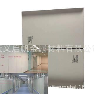 0.5*1250防锈现代风裂纹金华钢板