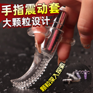 �ӏ����^ܛ�z������ָ��Ů����ο�ۿ����w�����cꎵٴ̼���������