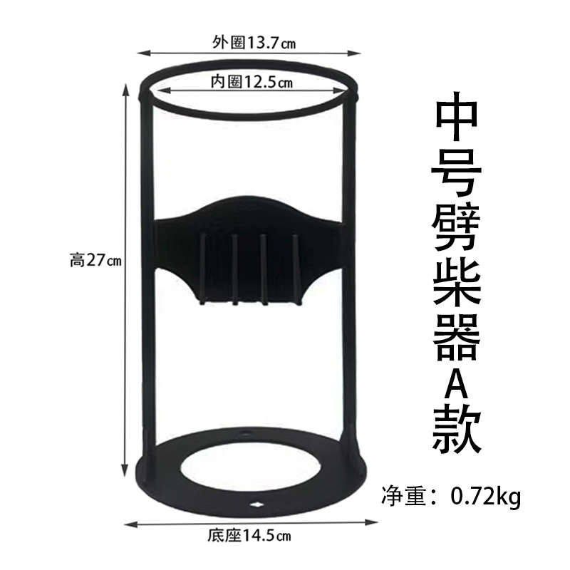 중간 목재 스플리터 A (0.72kg)