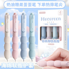 スポンジソフトグリップ落下防止エッグペンゲルペン高価値プレスペン黒ペン速乾性ブラシペンst署名ペン