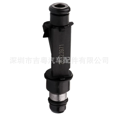 Oil pump, nozzle 25347576 Fuel