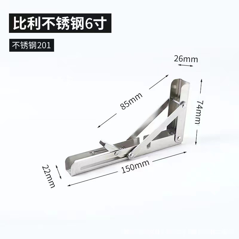 304 ステンレス鋼三角ブラケット肥厚壁掛けビリーサポートフレーム折りたたみ棚ラック壁収納ラック卸売|undefined