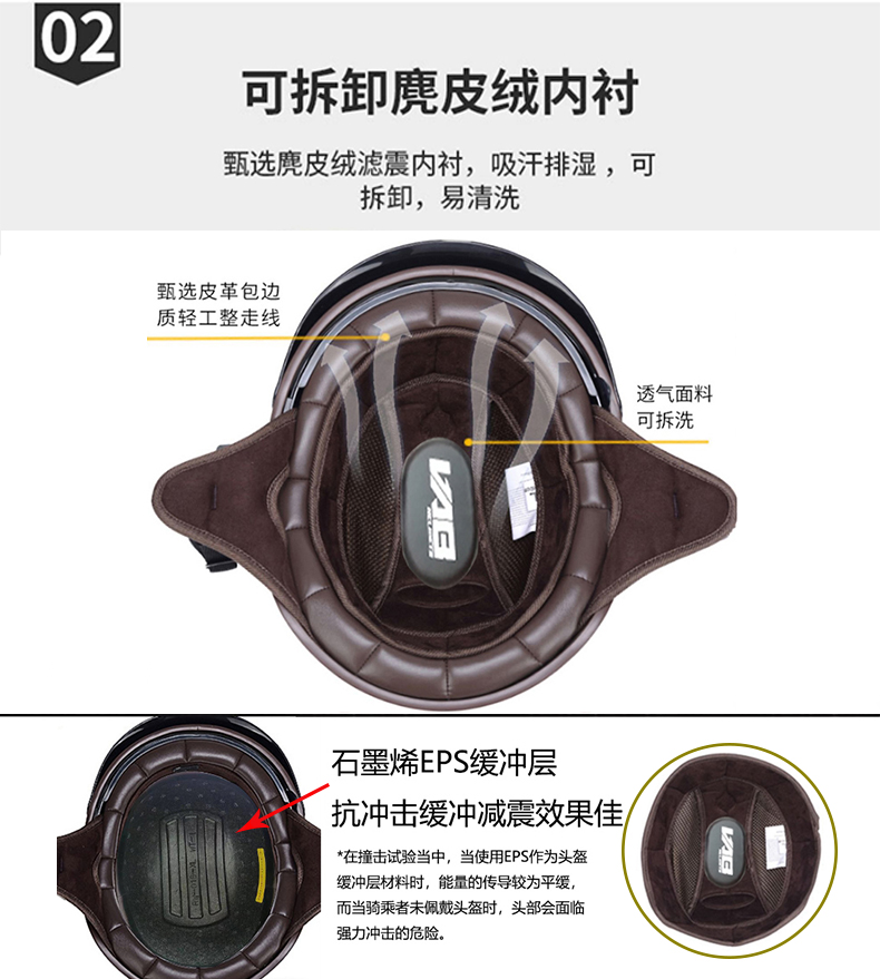 Cruise Motorcycle Half Helmet Retro Winter Men's Women's Motorbike Helmet