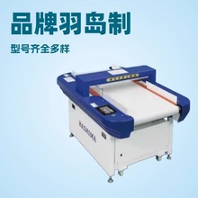 ���� ���͎�ʽ�zᘙC�߷� HASHIMA�ձ����u  ��̽�^