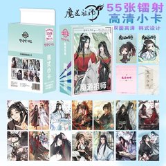Laser Mini Card Set of 55 Pieces Wei Wuxian and Lan Wangji Anime Merchandise Polaroid Original Self-Printed LOMO Cards
