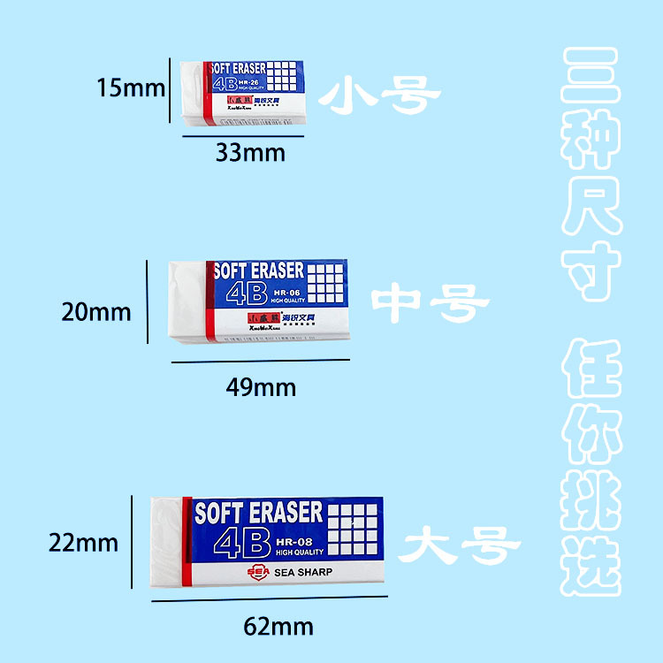 微信图片_20211119105802