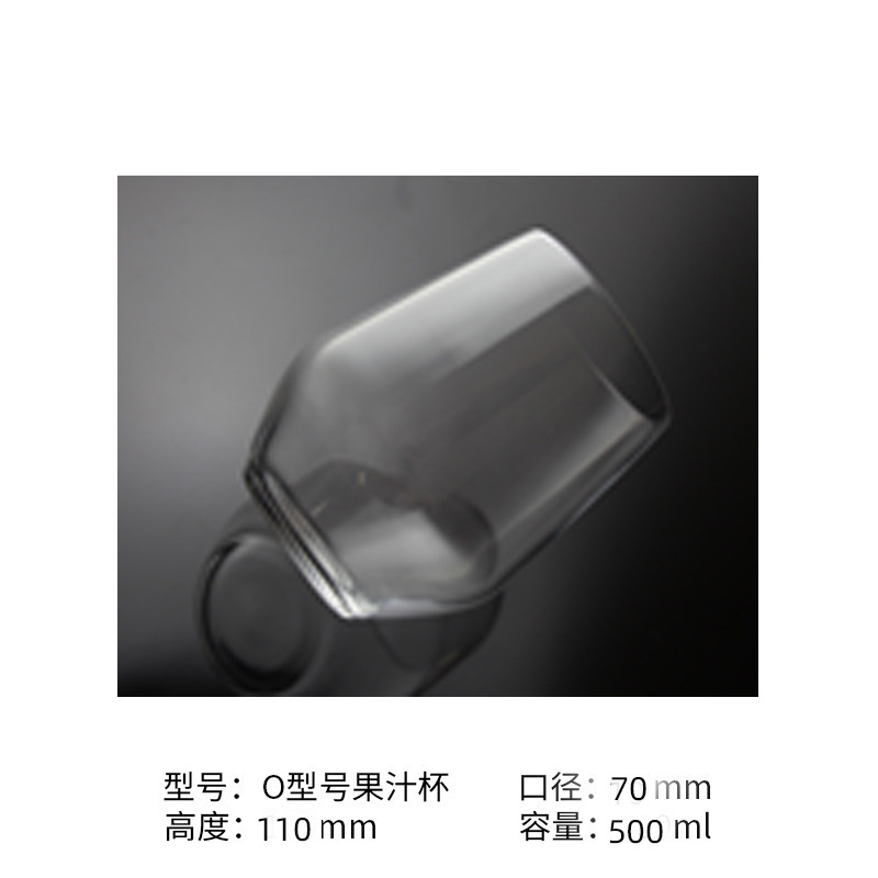 O modelo 500ml(48/pieza)