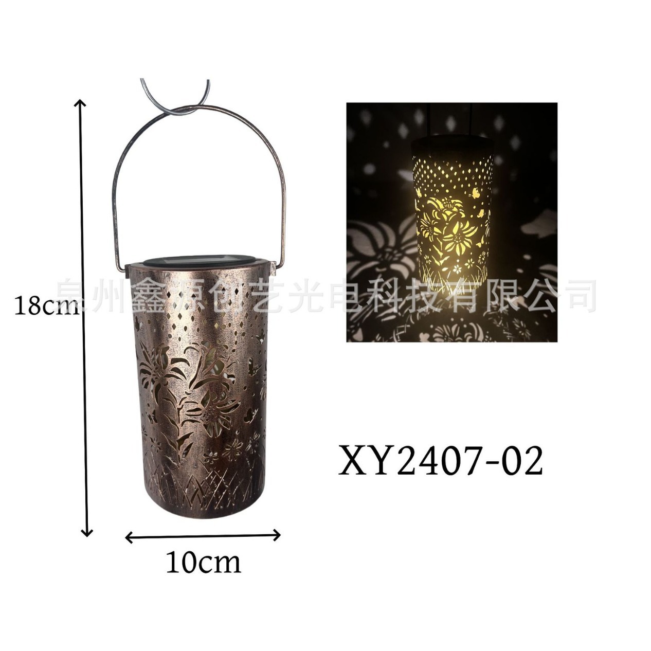 공장 직접 판매 아마존 뜨거운 태양 광 야외 방수 백합 랜턴 잔디 정원 조명
