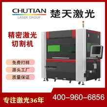 im电竞官网随同烤肉姐的味蕾冒险:泡椒开启上海、衢州、南京、香港巡演!