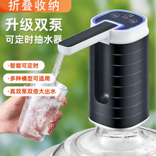 Ͱ�bˮ��ˮ��늄��ˮ�C���ó�늵VȪ��ˮ���Ԅ���ˮ�C���F؛���l
