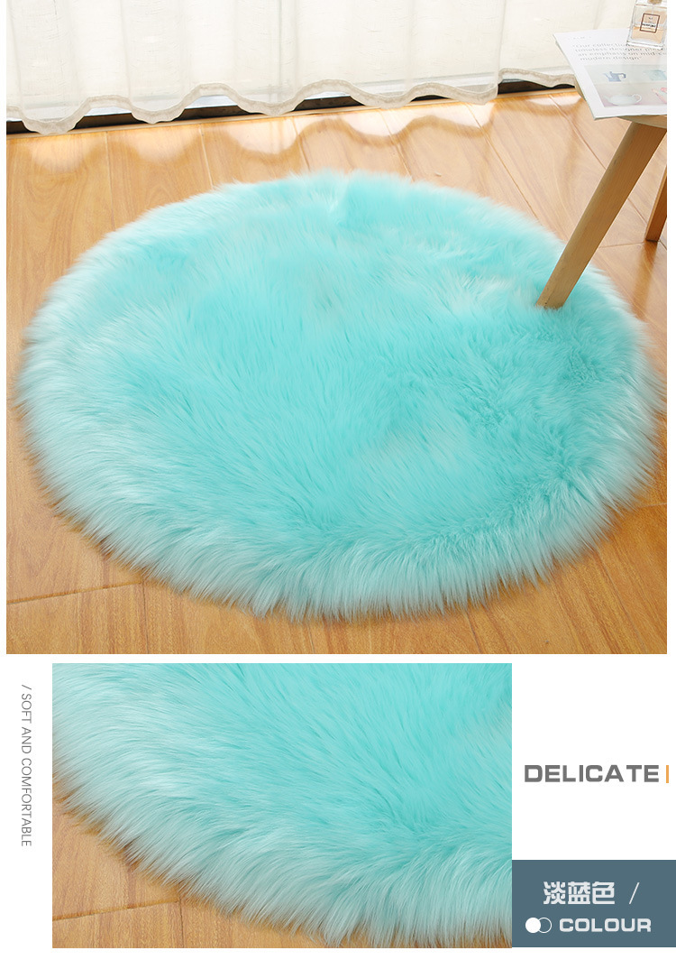 White Plush Round Carpet Living Room Floor Mat Bedroom Bedside Dresser Carpet Computer Chair Imitation Wool Blanket