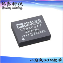 LTM8024EY#PBF ��װBGA-88 DC-DC��ԴоƬ ���ɵ�·IC ��湩Ӧ
