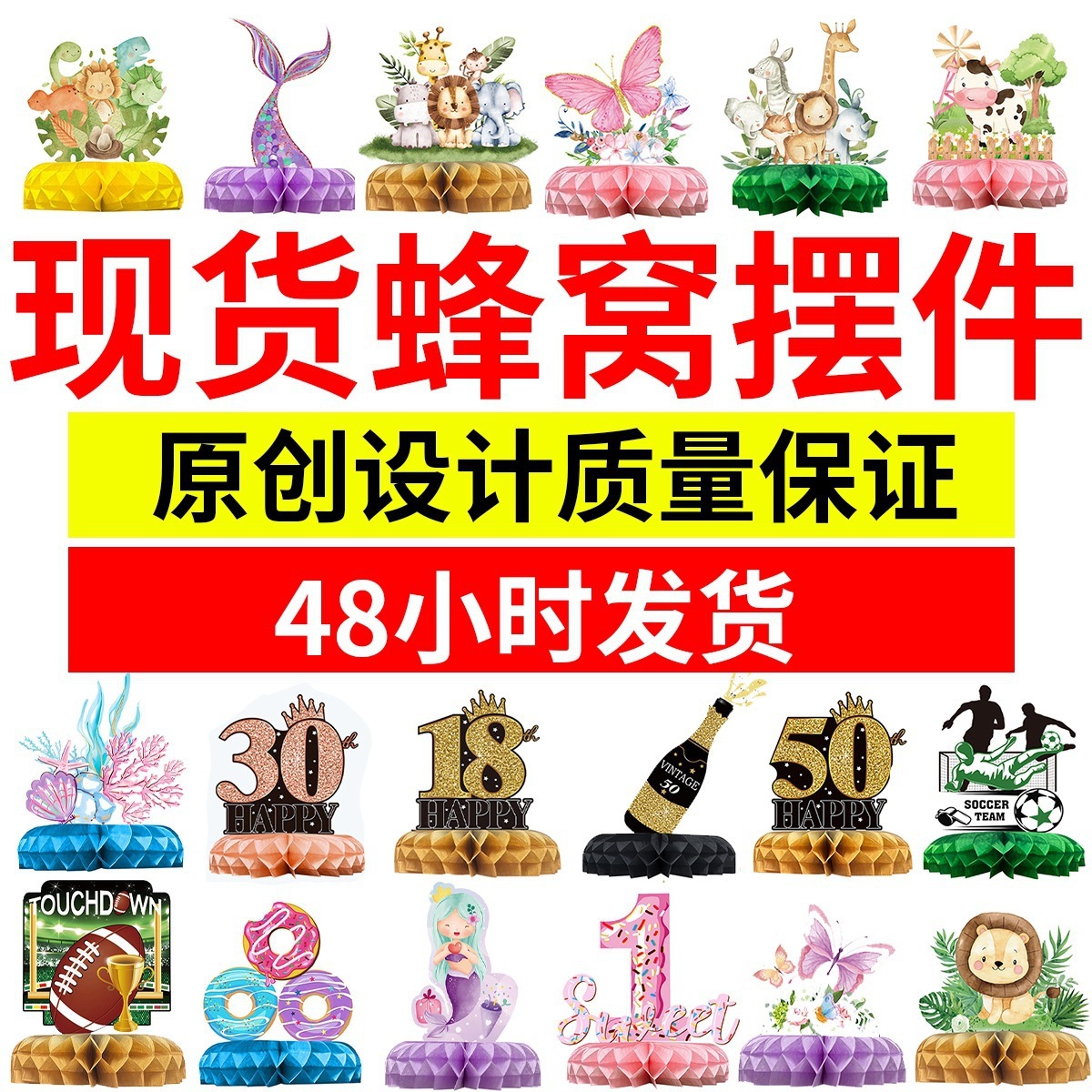 ���R�d��C�[���Ɍ��b�Ʒ��C�[̨���շ�C�P����[����C�����l