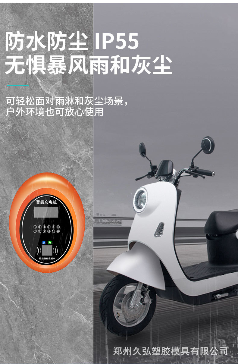 详情_05.jpg