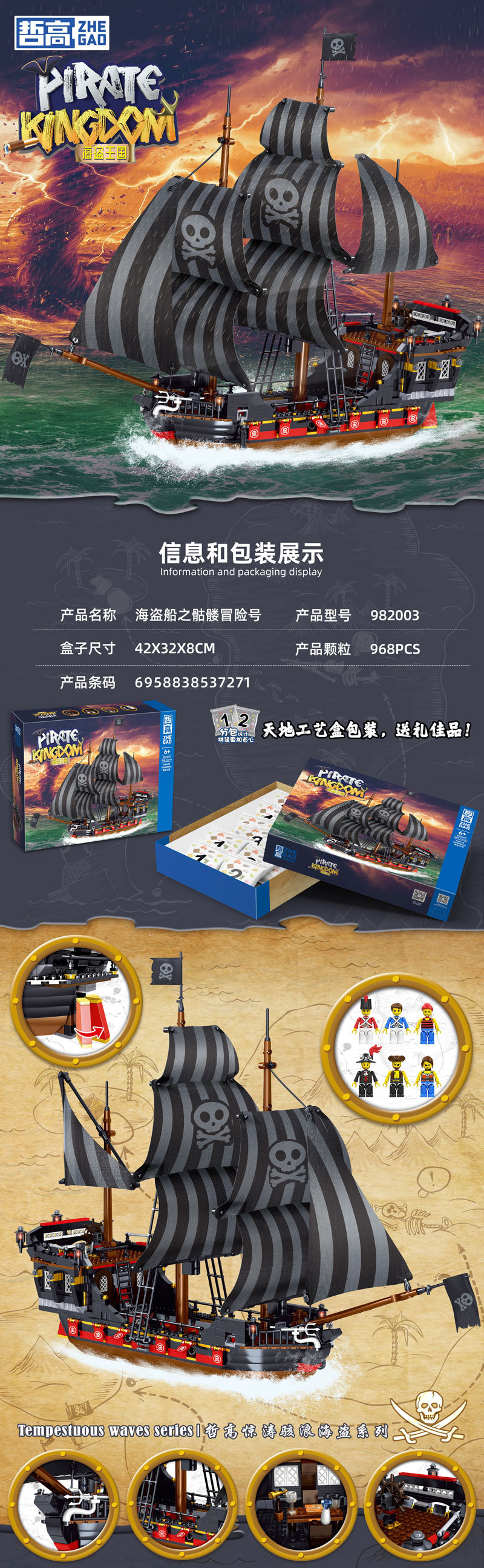 9f7f5b797fe8b3eb8402642a7fa66b