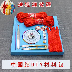 �Ї��Y5̖���K�Ӿ���diy���ϰ��ֹ��������W���ֹ��n���߽M���ײ�