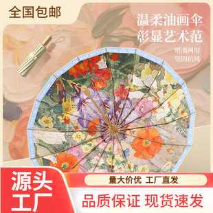 2024��������16�Ǐ͹��ͮ����z����㌍ľ�ֱ���ꖂ����̫ꖂ�