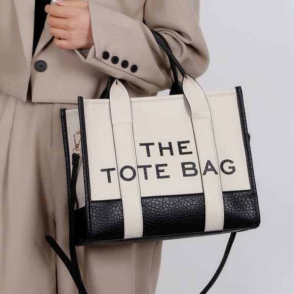 polyurethane trend handheld fashionable capacious one-shoulder bag