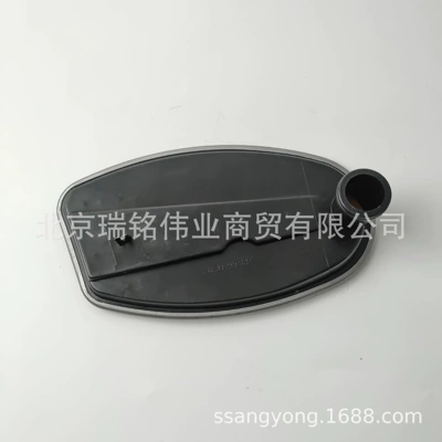 1402770095 Ssangyong Transmission Sürətlər qutusu