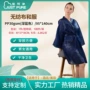 轻薄桑拿美容一次性浴裙