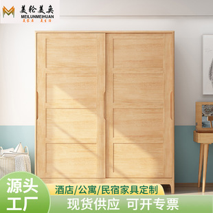 ���W��ľ�����T���T�����s�F��С�������һ��T�����p�Tԭľ��